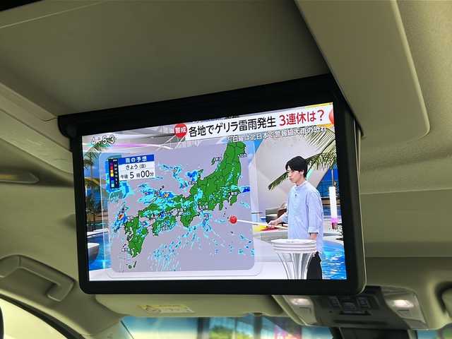 トヨタ アルファード S Cパッケージ 大阪府 2022(令4)年 4.4万km パール JBLサウンド/全周囲カメラ/フリップダウンモニター