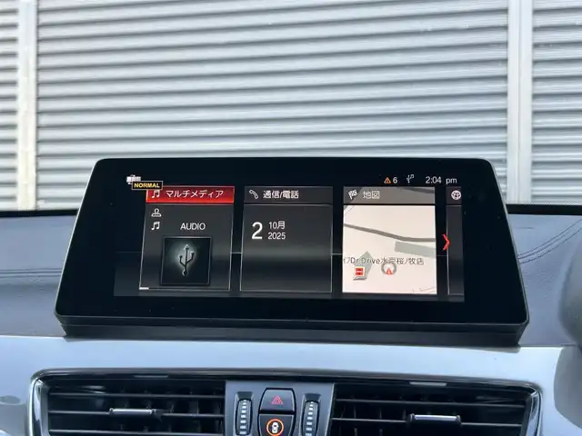 ＢＭＷ Ｘ１ xDrive 18d xライン 茨城県 2020(令2)年 2.4万km アルピンホワイトⅢ 後期型 /ワンオ- ナ-/コンフォ-トパッケージ /インテリジェントSFT /LDW /純正ナビ /12セグ /BT/USB /Bカメラ /PDC /半革 /M付パワーシート /パワーテールゲート /LEDヘッドライト /前後ドラレコ /純正18インチAW /ルーフレール /ETC2.0 /禁煙車