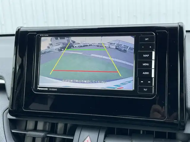 トヨタ ＲＡＶ４ ハイブリッドX 香川県 2020(令2)年 6.8万km ホワイトパールクリスタルシャイン 社外SDナビ/フルセグTV/バックカメラ/ETC/ドラレコ/追従クルコン/レーンキープ/LEDヘッドライト/オートハイビーム/フォグランプ/ATRRAアルミホイール/衝突軽減/カーテンエアバッグ/USBポート
