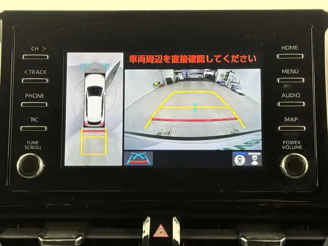 トヨタ カローラ クロス ハイブリッド Z 埼玉県 2023(令5)年 0.7万km プラチナホワイトパールマイカ プリクラッシュセーフティ/純正ディスプレイオーディオ/ナビキット/Bluetooth/AM/FM/ミラキャスト/全方位カメラ/レーダークルーズコントロール/レーントレーシングアシスト/クリアランスソナー /ブラインドスポットモニター/ハーフレザーシート/運転席助手席シートヒーター/運転席パワーシート/電動パーキングブレーキ/ブレーキホールド/純正１８インチアルミホイール/ビルトインETC