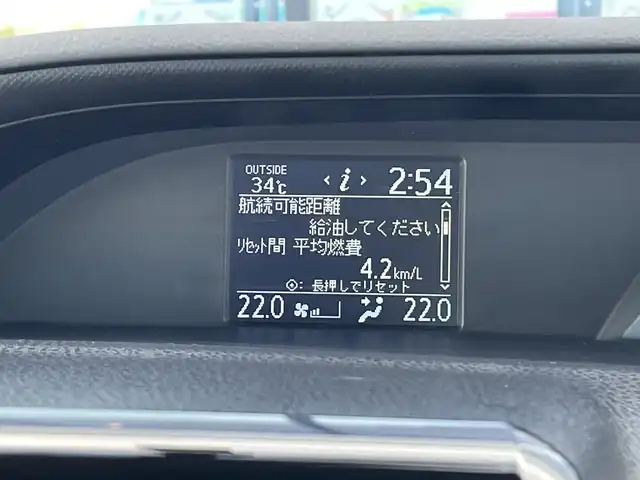 トヨタ ノア Si 千葉県 2014(平26)年 2.6万km ブラック 社外7インチナビ/(BT/フルセグTV/DVD/CD)/バックカメラ/フリップダウンモニター/両側パワースライドドア/横滑り防止装置/ETC/LEDヘッドライト/フォグランプ/オートライト/ウィンカーミラー/電動格納ミラー/純正16インチAW/プッシュスタート/スマートキー/フロアマット/ドアバイザー/取扱説明書