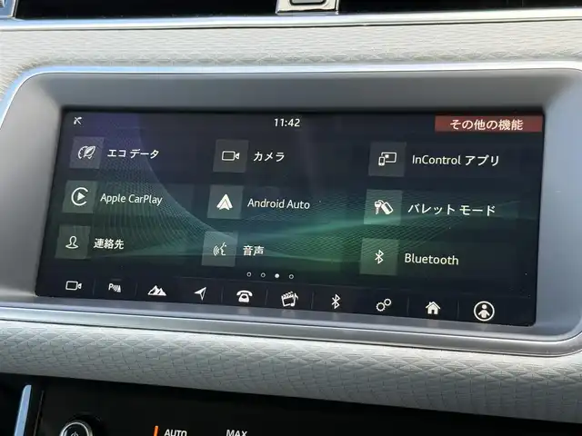 ランドローバー レンジローバーイヴォーク S 静岡県 2020(令2)年 4.7万km シルバー レザーシート/電動リアゲート/BSM/純正ナビ/(BT/CarPlay/USB)/360°カメラ/ACC/LKA/パーキングアシスト/パワーシート/シートヒーター/スマートキー/ETC2.0/ドライブレコーダー/純正フロアマット/純正18インチアルミホイール/スペアキー
