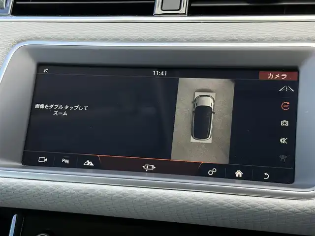 ランドローバー レンジローバーイヴォーク S 静岡県 2020(令2)年 4.7万km シルバー レザーシート/電動リアゲート/BSM/純正ナビ/(BT/CarPlay/USB)/360°カメラ/ACC/LKA/パーキングアシスト/パワーシート/シートヒーター/スマートキー/ETC2.0/ドライブレコーダー/純正フロアマット/純正18インチアルミホイール/スペアキー