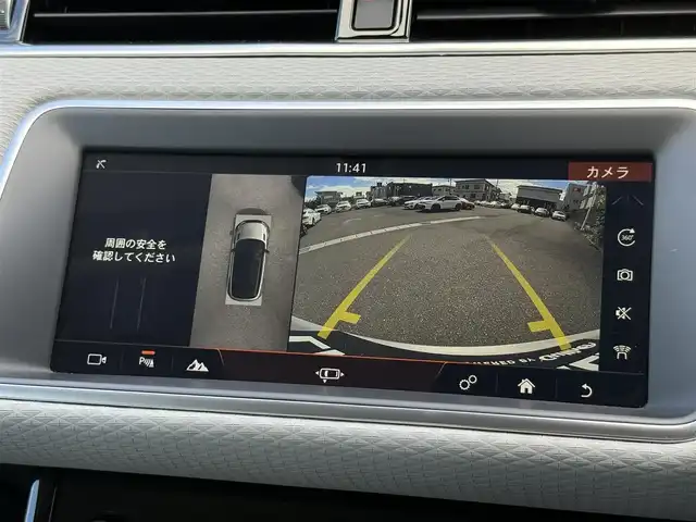 ランドローバー レンジローバーイヴォーク S 静岡県 2020(令2)年 4.7万km シルバー レザーシート/電動リアゲート/BSM/純正ナビ/(BT/CarPlay/USB)/360°カメラ/ACC/LKA/パーキングアシスト/パワーシート/シートヒーター/スマートキー/ETC2.0/ドライブレコーダー/純正フロアマット/純正18インチアルミホイール/スペアキー