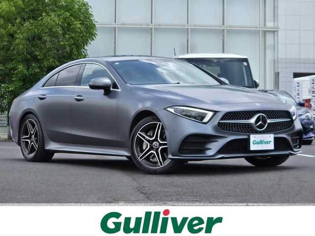 メルセデス・ベンツ ＣＬＳ４５０ 4マチック スポーツ 鹿児島県 2018(平30)年 4.9万km グレー ムーンルーフ　/アダプティブクルーズコントロール　/ビルトインＥＴＣ　/全席シートヒーター　/Ｄ＋Ｎ席エアシート／パワーシート　/ヘッドアップディスプレイ　/ドライビングダイナミックシート/ヘッドアップディスプレイ/レーダーセーフティパッケージ/マルチビームLEDヘッドライト/Burmesterサラウンドシステム/ナッパーレザーシート/シートベンチレーター/前後コーナーセンサー/アクティブパーキングアシスト/電動リアゲート/横滑り防止装置/レーンキープアシスト/エアバッグ(W＋サイド)