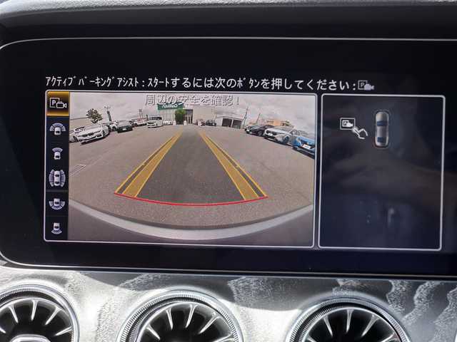メルセデス・ベンツ ＣＬＳ４５０ 4マチック スポーツ 鹿児島県 2018(平30)年 4.9万km グレー ムーンルーフ　/アダプティブクルーズコントロール　/ビルトインＥＴＣ　/全席シートヒーター　/Ｄ＋Ｎ席エアシート／パワーシート　/ヘッドアップディスプレイ　/ドライビングダイナミックシート/ヘッドアップディスプレイ/レーダーセーフティパッケージ/マルチビームLEDヘッドライト/Burmesterサラウンドシステム/ナッパーレザーシート/シートベンチレーター/前後コーナーセンサー/アクティブパーキングアシスト/電動リアゲート/横滑り防止装置/レーンキープアシスト/エアバッグ(W＋サイド)
