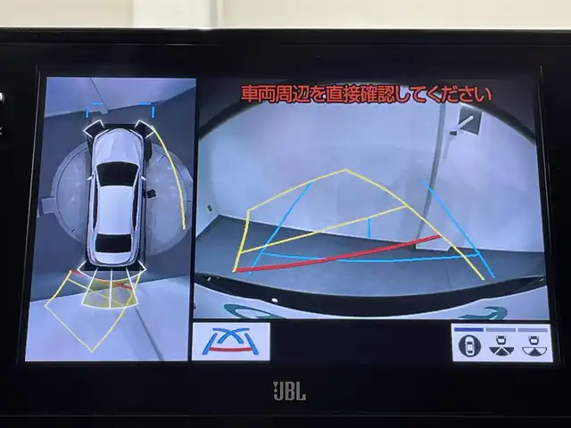 トヨタ カムリ WSレザーパッケージ 愛知県 2021(令3)年 4.6万km アティチュードブラックマイカ 純正9インチディスプレイオーディオナビ/サンルーフ/JBLサウンド/衝突軽減ブレーキ/パノラミックビューモニター/レーダークルーズコントロール/100V電源/ビルトインETC2.0/本革シート/シートヒーター/LEDヘッドライト/フォグランプ/ドライブレコーダー/ブラインドスポットモニター/パワーシート/フルセグTV/Bluetooth/コーナーセンサー/レーンキープアシスト/オートハイビーム/プッシュスタート/スマートキー/DVDデッキ/ミュージックプレイヤー接続/純正フロアマット/純正アルミホイール/オートライト/横滑り防止装置/電動パーキングブレーキ/オートブレーキホールド/ステアリングリモコン/パドルシフト/ヘッドアップディスプレイ/ロードサインアシスト/先行車発進告知