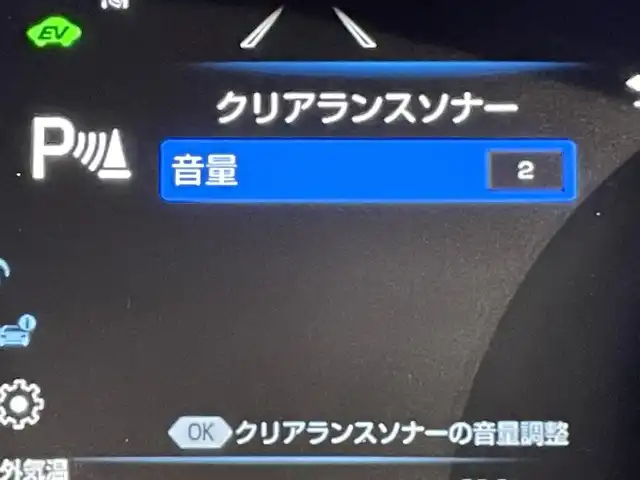トヨタ カムリ WSレザーパッケージ 愛知県 2021(令3)年 4.6万km アティチュードブラックマイカ 純正9インチディスプレイオーディオナビ/サンルーフ/JBLサウンド/衝突軽減ブレーキ/パノラミックビューモニター/レーダークルーズコントロール/100V電源/ビルトインETC2.0/本革シート/シートヒーター/LEDヘッドライト/フォグランプ/ドライブレコーダー/ブラインドスポットモニター/パワーシート/フルセグTV/Bluetooth/コーナーセンサー/レーンキープアシスト/オートハイビーム/プッシュスタート/スマートキー/DVDデッキ/ミュージックプレイヤー接続/純正フロアマット/純正アルミホイール/オートライト/横滑り防止装置/電動パーキングブレーキ/オートブレーキホールド/ステアリングリモコン/パドルシフト/ヘッドアップディスプレイ/ロードサインアシスト/先行車発進告知