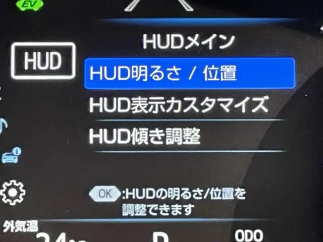 トヨタ カムリ WSレザーパッケージ 愛知県 2021(令3)年 4.6万km アティチュードブラックマイカ 純正9インチディスプレイオーディオナビ/サンルーフ/JBLサウンド/衝突軽減ブレーキ/パノラミックビューモニター/レーダークルーズコントロール/100V電源/ビルトインETC2.0/本革シート/シートヒーター/LEDヘッドライト/フォグランプ/ドライブレコーダー/ブラインドスポットモニター/パワーシート/フルセグTV/Bluetooth/コーナーセンサー/レーンキープアシスト/オートハイビーム/プッシュスタート/スマートキー/DVDデッキ/ミュージックプレイヤー接続/純正フロアマット/純正アルミホイール/オートライト/横滑り防止装置/電動パーキングブレーキ/オートブレーキホールド/ステアリングリモコン/パドルシフト/ヘッドアップディスプレイ/ロードサインアシスト/先行車発進告知