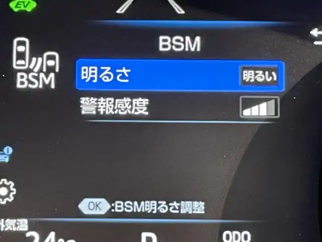 トヨタ カムリ WSレザーパッケージ 愛知県 2021(令3)年 4.6万km アティチュードブラックマイカ 純正9インチディスプレイオーディオナビ/サンルーフ/JBLサウンド/衝突軽減ブレーキ/パノラミックビューモニター/レーダークルーズコントロール/100V電源/ビルトインETC2.0/本革シート/シートヒーター/LEDヘッドライト/フォグランプ/ドライブレコーダー/ブラインドスポットモニター/パワーシート/フルセグTV/Bluetooth/コーナーセンサー/レーンキープアシスト/オートハイビーム/プッシュスタート/スマートキー/DVDデッキ/ミュージックプレイヤー接続/純正フロアマット/純正アルミホイール/オートライト/横滑り防止装置/電動パーキングブレーキ/オートブレーキホールド/ステアリングリモコン/パドルシフト/ヘッドアップディスプレイ/ロードサインアシスト/先行車発進告知