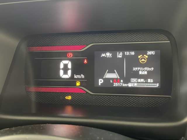スズキ スペーシア カスタム HYBRID XS 沖縄県 2023(令5)年 0.3万km スチールシルバーメタリック/ブルーイッシュブラックパール 純正９型ナビ　/(フルセグＴＶ　ＤＶＤ再生　ＢＴ接続)/アラウンドビューモニター　/両側パワスラ　/前後クリアランスソナー　/ステアリングヒーター　/前席シートヒーター　/ハーフレザーシート　/オートブレーキホールド