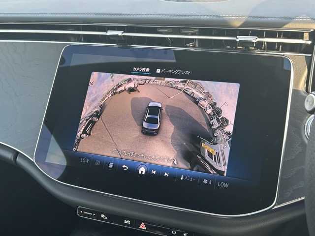 メルセデス・ベンツ Ｍ・ベンツ Ｅ２００ アバンギャルド 千葉県 2024(令6)年 1.2万km オブシディアンブラック 純正ナビ/Bluetooth/フルセグTV/前後コーナーセンサー/３６０°カメラシステム/パワーバックドア/レーダークルーズコントロール/1列目シートヒーター/スライディングサンルーフ/置くだけ充電/電動パーキングブレーキ/ヘッドアップディスプレイ/Burmesterスピーカー/アドバンスドパッケージ/レーダーセーフティパッケージ/アダクティブディスタンスアシスト/ステアリングアシスト/レーンチェンジアシスト/横滑り防止装置/レーンアシスト/アクティブレーンアシスト/ブラインドスポットアシスト/トラフィックサインアシスト/アテンションアシスト/パーキングアシスト/DYNAMICSELECT/ALLオートウィンドウ/オートハイビーム/アンビエントライト/ウィンカーミラー/プッシュスタート/スマートキー/ステアリングスイッチ/LEDヘッドライト/純正アルミホイール/純正フロアマット