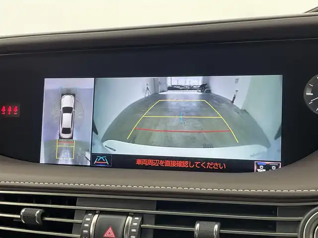 レクサス ＬＳ 500 Iパッケージ 宮城県 2020(令2)年 5.4万km ソニッククォーツ ワンオーナー/純正ナビ/(AM/FM/CD/DVD/SD/USB/BT/TV/AUX/Miracast)/全方位カメラ/前方ドライブレコーダー/ビルトインETC2.0/レーダークルーズコントロール/BSM/HUD/パワートランク/パドルシフト/レザーシート/パワーシート/シートメモリー/シートヒーター/エアシート/ステアリングヒーター/電動チルト＆テレスコピックステアリング/リアサンシェード/プッシュスタート/スマートキー/オートライト/オートマチックハイビーム/LEDヘッドライト/シーケンシャルヘッドランプ/純正フロアマット/純正19インチアルミホイール/禁煙車