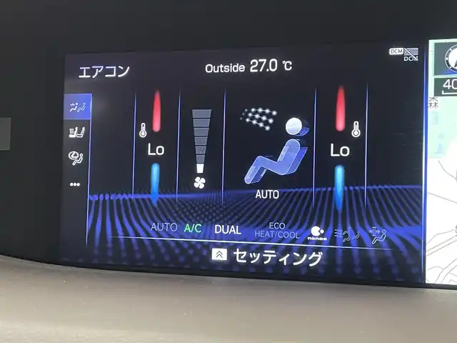 レクサス ＬＳ 500 Iパッケージ 宮城県 2020(令2)年 5.4万km ソニッククォーツ ワンオーナー/純正ナビ/(AM/FM/CD/DVD/SD/USB/BT/TV/AUX/Miracast)/全方位カメラ/前方ドライブレコーダー/ビルトインETC2.0/レーダークルーズコントロール/BSM/HUD/パワートランク/パドルシフト/レザーシート/パワーシート/シートメモリー/シートヒーター/エアシート/ステアリングヒーター/電動チルト＆テレスコピックステアリング/リアサンシェード/プッシュスタート/スマートキー/オートライト/オートマチックハイビーム/LEDヘッドライト/シーケンシャルヘッドランプ/純正フロアマット/純正19インチアルミホイール/禁煙車