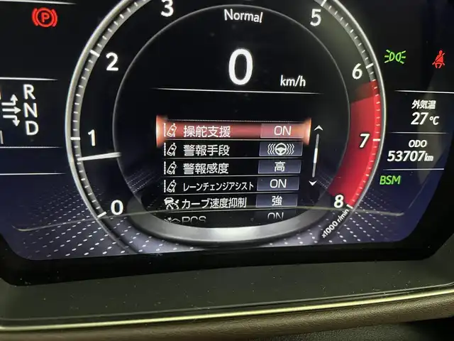 レクサス ＬＳ 500 Iパッケージ 宮城県 2020(令2)年 5.4万km ソニッククォーツ ワンオーナー/純正ナビ/(AM/FM/CD/DVD/SD/USB/BT/TV/AUX/Miracast)/全方位カメラ/前方ドライブレコーダー/ビルトインETC2.0/レーダークルーズコントロール/BSM/HUD/パワートランク/パドルシフト/レザーシート/パワーシート/シートメモリー/シートヒーター/エアシート/ステアリングヒーター/電動チルト＆テレスコピックステアリング/リアサンシェード/プッシュスタート/スマートキー/オートライト/オートマチックハイビーム/LEDヘッドライト/シーケンシャルヘッドランプ/純正フロアマット/純正19インチアルミホイール/禁煙車