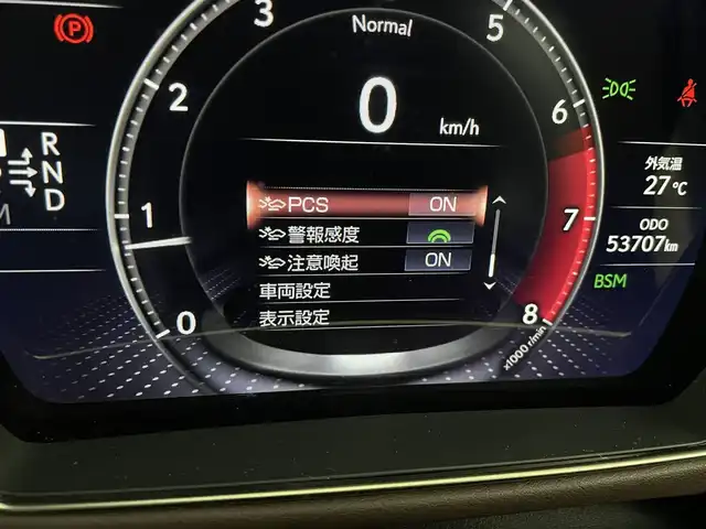 レクサス ＬＳ 500 Iパッケージ 宮城県 2020(令2)年 5.4万km ソニッククォーツ ワンオーナー/純正ナビ/(AM/FM/CD/DVD/SD/USB/BT/TV/AUX/Miracast)/全方位カメラ/前方ドライブレコーダー/ビルトインETC2.0/レーダークルーズコントロール/BSM/HUD/パワートランク/パドルシフト/レザーシート/パワーシート/シートメモリー/シートヒーター/エアシート/ステアリングヒーター/電動チルト＆テレスコピックステアリング/リアサンシェード/プッシュスタート/スマートキー/オートライト/オートマチックハイビーム/LEDヘッドライト/シーケンシャルヘッドランプ/純正フロアマット/純正19インチアルミホイール/禁煙車