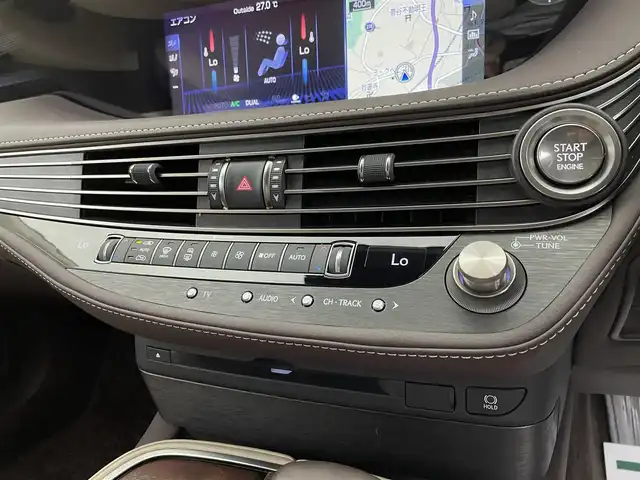 レクサス ＬＳ 500 Iパッケージ 宮城県 2020(令2)年 5.4万km ソニッククォーツ ワンオーナー/純正ナビ/(AM/FM/CD/DVD/SD/USB/BT/TV/AUX/Miracast)/全方位カメラ/前方ドライブレコーダー/ビルトインETC2.0/レーダークルーズコントロール/BSM/HUD/パワートランク/パドルシフト/レザーシート/パワーシート/シートメモリー/シートヒーター/エアシート/ステアリングヒーター/電動チルト＆テレスコピックステアリング/リアサンシェード/プッシュスタート/スマートキー/オートライト/オートマチックハイビーム/LEDヘッドライト/シーケンシャルヘッドランプ/純正フロアマット/純正19インチアルミホイール/禁煙車