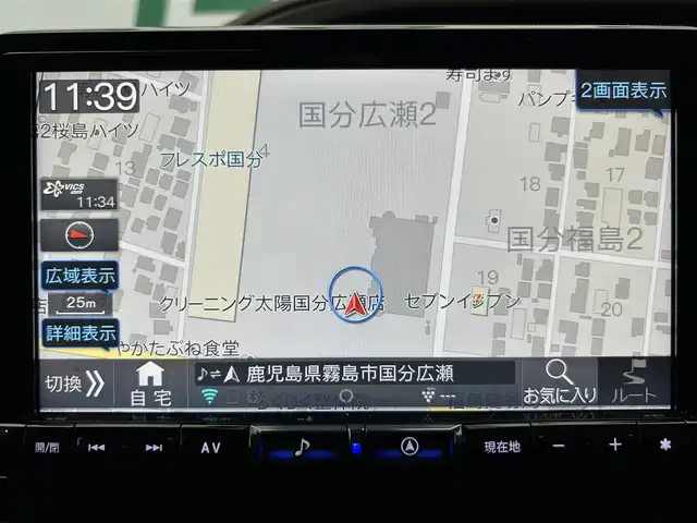 トヨタ ヴォクシー ZS 煌Ⅲ 鹿児島県 2021(令3)年 4.3万km ブラック ワンオーナー/ALPINE9インチナビ/（フルセグテレビ/Bluetooth/DVD）/バックカメラ/ALPINEフリップダウンモニター/トヨタセーフティーセンス/・クルーズコントロール/・オートマチックハイビーム/・プリクラッシュセーフティ・/ビルトインETC/両側パワースライド/ハーフレザーシート/前後ドライブレコーダー/クリアランスソナー/アイドリングストップ/LEDヘッドライト