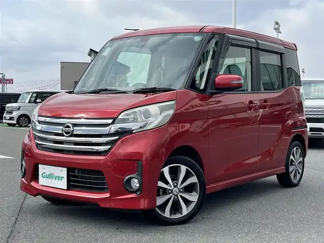 日産 デイズ ルークス