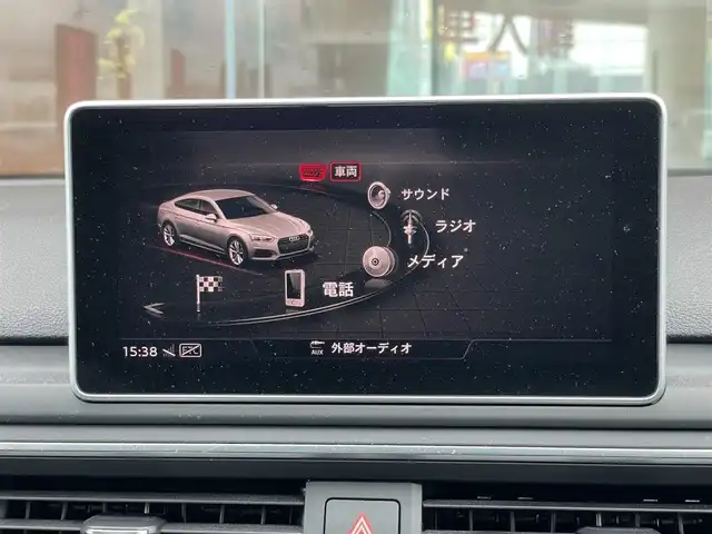 アウディ ＲＳ５ スポーツバック 鹿児島県 2019(令1)年 6.4万km フローレットシルバーM 純正メモリーナビ/BT/USB/AUX/フルセグTV/DVD/ETC/前後ドラレコ/全方位カメラ/バーチャルコックピット/コーナーセンサー/パーワーシート左右/シートヒーター/純正２０インチアルミホイール/マトリクスLEDヘッドライト/アウディープレセンスシティー/V6ツインT/B/F/プロテクションフィルム