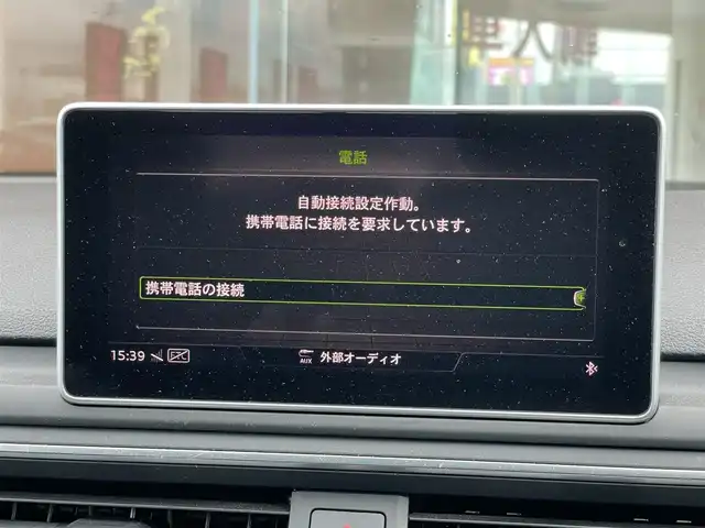 アウディ ＲＳ５ スポーツバック 鹿児島県 2019(令1)年 6.4万km フローレットシルバーM 純正メモリーナビ/BT/USB/AUX/フルセグTV/DVD/ETC/前後ドラレコ/全方位カメラ/バーチャルコックピット/コーナーセンサー/パーワーシート左右/シートヒーター/純正２０インチアルミホイール/マトリクスLEDヘッドライト/アウディープレセンスシティー/V6ツインT/B/F/プロテクションフィルム