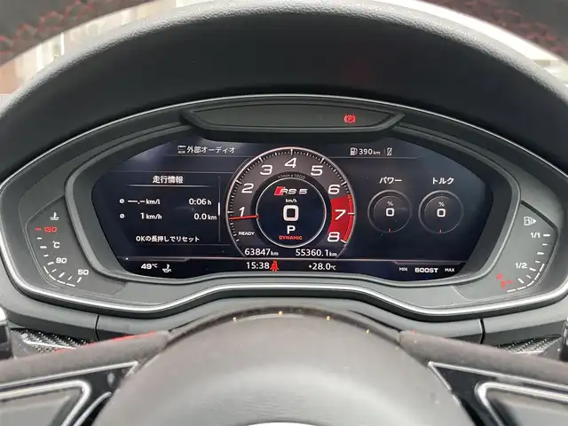 アウディ ＲＳ５ スポーツバック 鹿児島県 2019(令1)年 6.4万km フローレットシルバーM 純正メモリーナビ/BT/USB/AUX/フルセグTV/DVD/ETC/前後ドラレコ/全方位カメラ/バーチャルコックピット/コーナーセンサー/パーワーシート左右/シートヒーター/純正２０インチアルミホイール/マトリクスLEDヘッドライト/アウディープレセンスシティー/V6ツインT/B/F/プロテクションフィルム