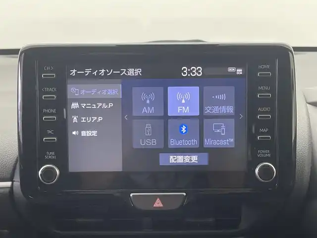 トヨタ ヤリス ハイブリッド Z 福井県 2021(令3)年 3.7万km センシュアルレッドマイカ 純正8インチディスプレイオーディオ/Bluetooth/USB/Miracast/USB/AM/FM/バックカメラ /ビルトインETC/Toyota Safety Sense/・プリクラッシュセーフティ/・レーントレーシングアシスト/・レーダークルーズコントロール(全車速追従機能)/・オートマチックハイビーム/・ロードサインアシスト/・標識認識機能/・クリアランスソナー /シートヒーター /LED/オートライト /フォグランプ/ライトレベライザー /革巻きステアリング/ステアリングリモコン/ステアリングチルド機構/