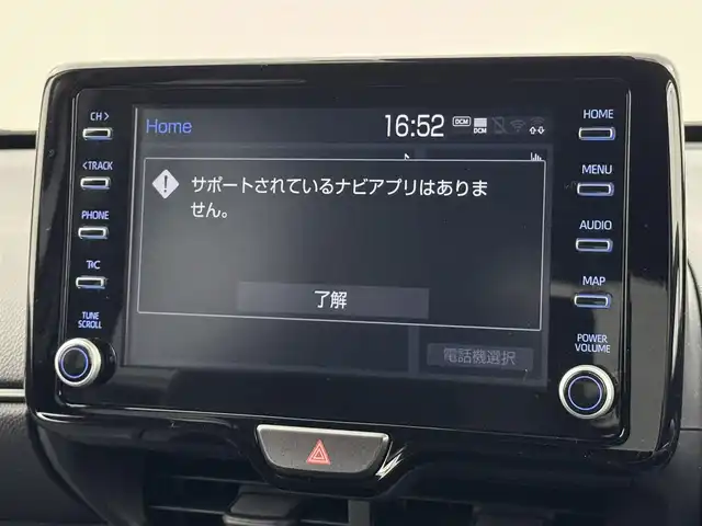 トヨタ ヤリスクロス ハイブリッド GRスポーツ 福岡県 2023(令5)年 2.5万km プラチナホワイトパールマイカ 純正ディスプレイオーディオ　/全方位カメラ　/トヨタセーフティセンス　/レーダークルーズコントロール　/コーナーセンサー　/衝突軽減ブレーキ　/レーンキープ　/ブラインドスポットモニター　/アクセル踏み間違い防止　/ビルトインＥＴＣ　/ステアリングヒーター　/ハーフレザー　/シートヒーター　/純正１８インチＡＷ　/ＬＥＤライト