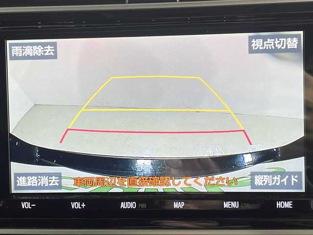 トヨタ ランドクルーザー プラド TX 広島県 2020(令2)年 1.4万km ブラック 禁煙/純正９型ナビ/バックカメラ/ＥＴＣ/前後ドライブレコーダー/レーダークルーズコントロール/前後コーナーセンサー/オートマチックハイビーム/衝突軽減/レーンキープ/踏み間違い防止/ＬＥＤヘッドライト/フォグランプ/純正17インチアルミホイール(265/65/R17)/エアバッグ(運転席/助手席/サイド/カーテン)