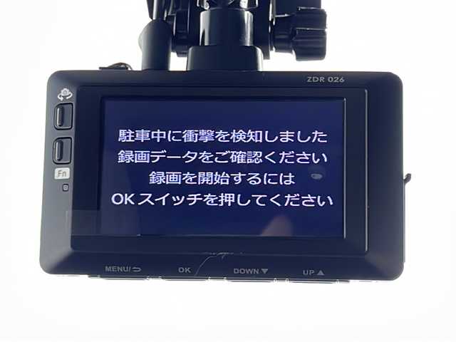 トヨタ ランドクルーザー プラド TX 広島県 2020(令2)年 1.4万km ブラック 禁煙/純正９型ナビ/バックカメラ/ＥＴＣ/前後ドライブレコーダー/レーダークルーズコントロール/前後コーナーセンサー/オートマチックハイビーム/衝突軽減/レーンキープ/踏み間違い防止/ＬＥＤヘッドライト/フォグランプ/純正17インチアルミホイール(265/65/R17)/エアバッグ(運転席/助手席/サイド/カーテン)