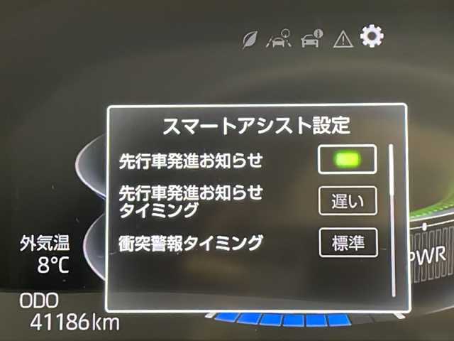 トヨタ ライズ Z 千葉県 2022(令4)年 4.2万km シャイニングホワイトパール 衝突軽減ブレーキ/純正9インチSDナビ/フルセグTV/バックモニター/LEDヘッドライト/シートヒーター/クルーズコントロール/スマートキー＆プッシュスタート/VSC/ETC