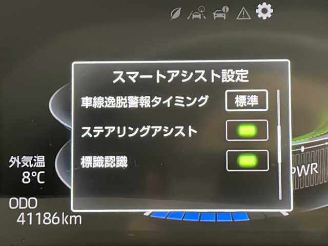 トヨタ ライズ Z 千葉県 2022(令4)年 4.2万km シャイニングホワイトパール 衝突軽減ブレーキ/純正9インチSDナビ/フルセグTV/バックモニター/LEDヘッドライト/シートヒーター/クルーズコントロール/スマートキー＆プッシュスタート/VSC/ETC