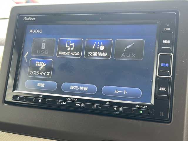 ホンダ Ｎ ＷＧＮ L 広島県 2023(令5)年 1.3万km クリスタルブラックパール ホンダセンシング/・衝突軽減ブレーキ/・路外逸脱抑制機能/・レーダークルーズコントロール/・誤発進抑制/純正ナビ（vxm-234vfi）/・フルセグTV/CD/DVD/Bluetooth/・SD/MusicRack/バックカメラ/マルチリフレクターハロゲンヘッドライト/・マニュアルレベリング/オートライトコントロール機構付/充電用USBジャック（急速充電対応タイプ2個付）/プラズマクラスター技術搭載フルオートエアコンディショナー/運転席＆助手席シートヒーター/360° スーパーUV・IRカット パッケージ/オートブレーキホールド/電子制御パーキングブレーキ/テレスコピック&チルトステアリング/ドアバイザー/ETC/14インチスチールホイール＋フルホイールキャップ/W+サイド+カーテンエアバック