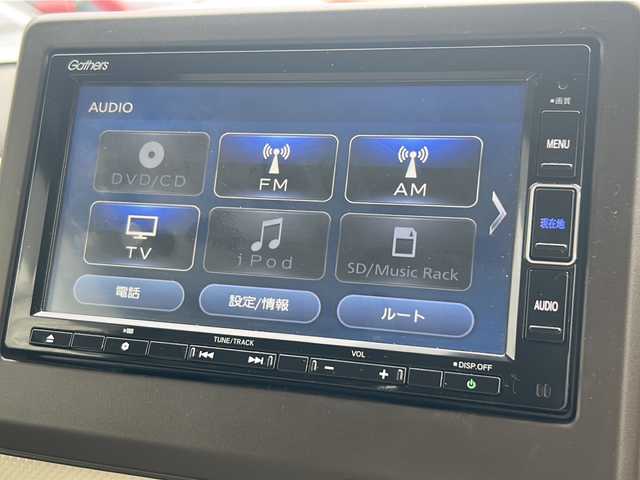 ホンダ Ｎ ＷＧＮ L 広島県 2023(令5)年 1.3万km クリスタルブラックパール ホンダセンシング/・衝突軽減ブレーキ/・路外逸脱抑制機能/・レーダークルーズコントロール/・誤発進抑制/純正ナビ（vxm-234vfi）/・フルセグTV/CD/DVD/Bluetooth/・SD/MusicRack/バックカメラ/マルチリフレクターハロゲンヘッドライト/・マニュアルレベリング/オートライトコントロール機構付/充電用USBジャック（急速充電対応タイプ2個付）/プラズマクラスター技術搭載フルオートエアコンディショナー/運転席＆助手席シートヒーター/360° スーパーUV・IRカット パッケージ/オートブレーキホールド/電子制御パーキングブレーキ/テレスコピック&チルトステアリング/ドアバイザー/ETC/14インチスチールホイール＋フルホイールキャップ/W+サイド+カーテンエアバック