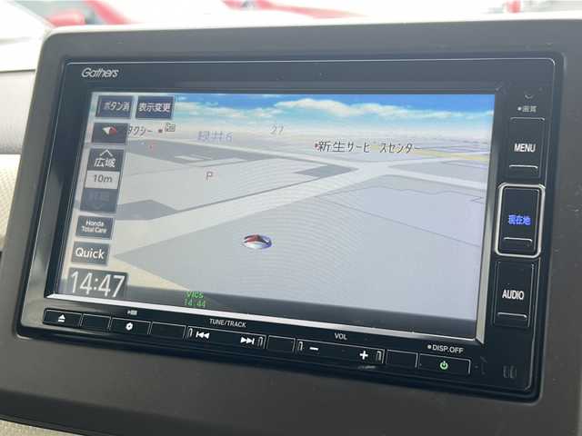 ホンダ Ｎ ＷＧＮ L 広島県 2023(令5)年 1.3万km クリスタルブラックパール ホンダセンシング/・衝突軽減ブレーキ/・路外逸脱抑制機能/・レーダークルーズコントロール/・誤発進抑制/純正ナビ（vxm-234vfi）/・フルセグTV/CD/DVD/Bluetooth/・SD/MusicRack/バックカメラ/マルチリフレクターハロゲンヘッドライト/・マニュアルレベリング/オートライトコントロール機構付/充電用USBジャック（急速充電対応タイプ2個付）/プラズマクラスター技術搭載フルオートエアコンディショナー/運転席＆助手席シートヒーター/360° スーパーUV・IRカット パッケージ/オートブレーキホールド/電子制御パーキングブレーキ/テレスコピック&チルトステアリング/ドアバイザー/ETC/14インチスチールホイール＋フルホイールキャップ/W+サイド+カーテンエアバック