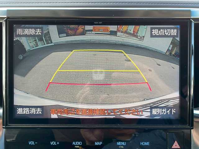 トヨタ アルファード 宮崎県 2019(令1)年 6.6万km ホワイトパールクリスタルシャイン モデリスタフルエアロ　/純正10.5インチナビ　/純正12インチフリップダウンモニター　/AC100Vコンセント　/両側パワースライドドア　/ドラレコ　/プリクラッシュセーフティ　/オートハイビーム　/レーンキープ　/バックカメラ　/パーキングセンサー　/Bluetooth　/DVD　/CD　/フルセグ