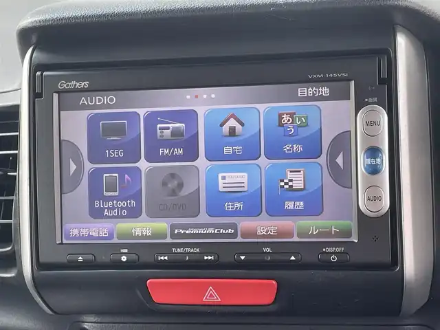 ホンダ Ｎ ＢＯＸ G ターボ SSパッケージ 徳島県 2013(平25)年 9.8万km プレミアムホワイトパール ターボ車/純正ナビゲーション　/（ワンセグTV/CD/SD/BT)/バックカメラ　/両側パワースライドドア　/ＥＴＣ　/トラクションコントロール/社外ドライブレコーダー/ＨＩＤオートヘッドライト　/クルーズコントロール　/アイドリングストップ　/リヤコーナーセンサー　/メッキドアハンドル/ウィンカーミラー/プッシュスタート/スマートキー/革巻きステアリング/ステアリングリモコン/純正フロアマット　/サイドバイザー/１２０V１８０Wパワーアウトレット