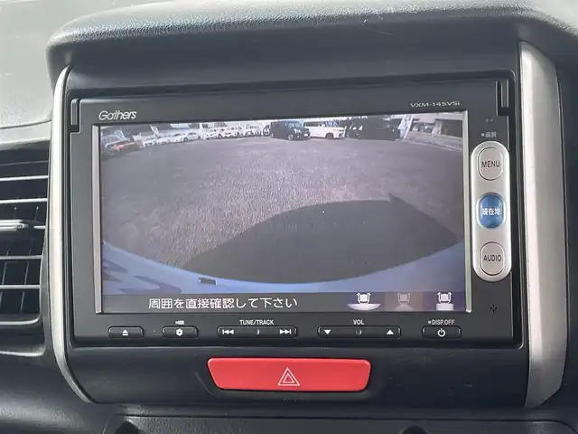 ホンダ Ｎ ＢＯＸ G ターボ SSパッケージ 徳島県 2013(平25)年 9.8万km プレミアムホワイトパール ターボ車/純正ナビゲーション　/（ワンセグTV/CD/SD/BT)/バックカメラ　/両側パワースライドドア　/ＥＴＣ　/トラクションコントロール/社外ドライブレコーダー/ＨＩＤオートヘッドライト　/クルーズコントロール　/アイドリングストップ　/リヤコーナーセンサー　/メッキドアハンドル/ウィンカーミラー/プッシュスタート/スマートキー/革巻きステアリング/ステアリングリモコン/純正フロアマット　/サイドバイザー/１２０V１８０Wパワーアウトレット