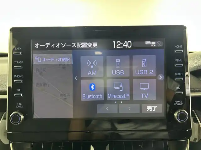 トヨタ カローラ クロス ハイブリッド Z 熊本県 2022(令4)年 1.8万km プラチナホワイトパールマイカ 純正9インチナビ/フルセグTV/Bluetooth/モデリスタエアロ/トヨタセーフティセンス/プリクラッシュセーフティ/レーントレーシングアシスト/ブラインドスポットモニター/クリアランスソナー/パーキングサポートブレーキ/リアクロストラフィックアラート/ロードサインアシスト/全周囲カメラ/オートマチックハイビーム/パワーバックドア/レーダークルーズコントロール/ビルトインETC/ハーフレザーシート/前席シートヒーター/運転席パワーシート/USB入慮/LEDヘッドランプ/ルーフレール/純正18インチアルミホイール/ドアバイザー/フロアマット/スマートキー