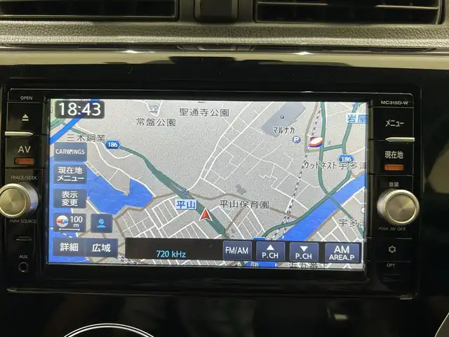 日産 デイズ ハイウェイスターX 愛媛県 2016(平28)年 5.1万km スパークリングレッドM 純正ナビ/Bluetooth/アラウンドビューモニター/エマージェンシーブレーキ/横滑り防止装置/フルセグテレビ/バックカメラ/アイドリングストップ/スマートキー/純正フロアマット/ベンチシート/純正AW/オートマチックハイビーム/ドアバイザー/プッシュスタート/ウィンカーミラー
