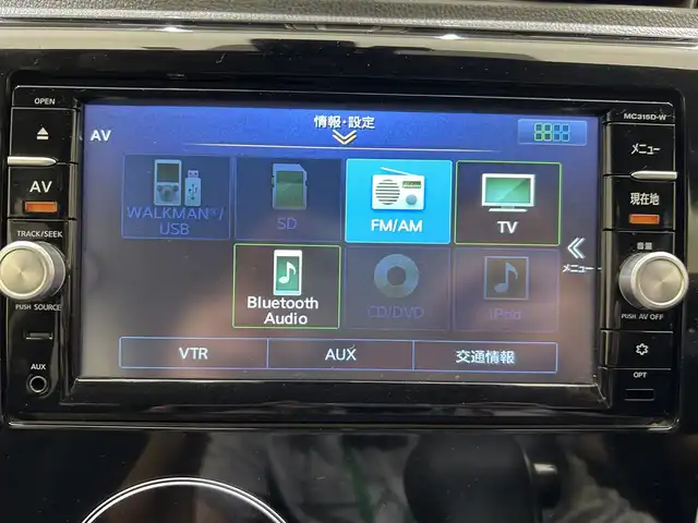 日産 デイズ ハイウェイスターX 愛媛県 2016(平28)年 5.1万km スパークリングレッドM 純正ナビ/Bluetooth/アラウンドビューモニター/エマージェンシーブレーキ/横滑り防止装置/フルセグテレビ/バックカメラ/アイドリングストップ/スマートキー/純正フロアマット/ベンチシート/純正AW/オートマチックハイビーム/ドアバイザー/プッシュスタート/ウィンカーミラー