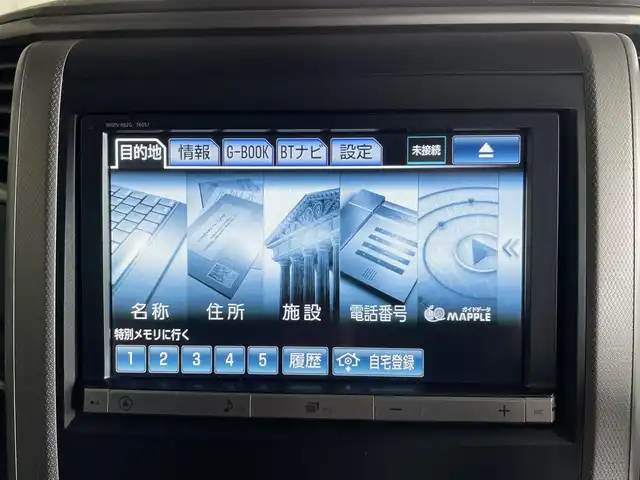 トヨタ アルファード 240S 佐賀県 2012(平24)年 6.8万km ブラック 純正8インチナビ/AM/FM/CD/DVD/BT/SD/フルセグＴＶ/ALPINE製10.2インチフリップダウンモニター（TMX-R3000）/ツインムーンルーフ/モデリスタフルエアロ/バックカメラ/クルーズコントロール/両側パワースライドドア/ＥＴＣ/レザー調シートカバー/純正フロアマット/ＬＥＤヘッドライト/フォグランプ/オートライト/純正18インチアルミホイール/スマートキー/スペアキ―