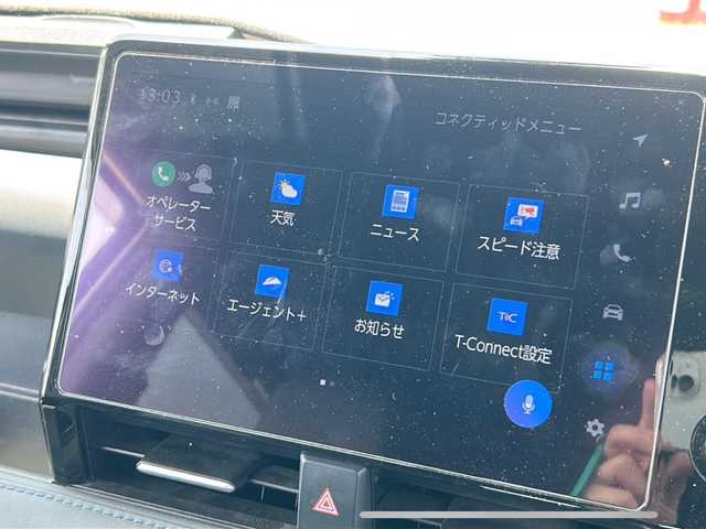 トヨタ ヴォクシー ハイブリッド S－Z 宮崎県 2022(令4)年 7万km ホワイトパールクリスタルシャイン 純正10.5インチナビ/フルセグTV/HDMI入力/純正14インチフリップダウンモニター/パノラマビューモニター/DVDキッド/ETC2.0/ヘッドアップディスプレイ/デジタルインナーミラー/レーダークルーズコントロール/レーンキープアシスト/パーキングアシストコントロール/ハンズフリーデュアルパワースライドドア/パワーバックドア/ステアリングヒーター/キャプテンシート/2列目オットマン/ステアリングリモコン/ドライブレコーダー/オービス対応レーダー/電動格納ミラー/USB充電