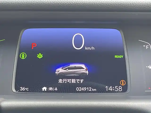 ホンダ フィット e:HEVホーム 福岡県 2021(令3)年 2.5万km クリスタルブラックパール ホンダセンシング/純正９インチナビ（ＶＸＵ－２１５ＦＴｉ）/フルセグTV/CD/DVD/BT/SD/バックカメラ/パーキングセンサー/ＡＣＣ/ドライブレコーダー/ＬＥＤオートライト/オートハイビーム/ビルトインＥＴＣ/スマートキー/プッシュスタート/電動パーキング/ブレーキホールド