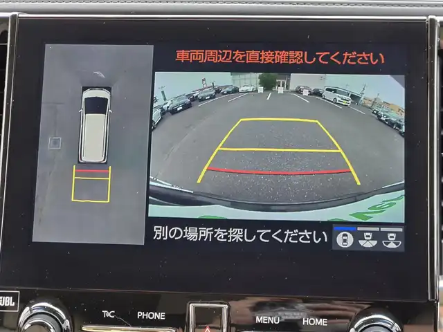 トヨタ アルファードハイブリット エグゼクティブ ラウンジ S 鹿児島県 2020(令2)年 4.9万km グラファイトM ムーンルーフ　/ＪＢＬサウンドシステム　/ＴＲＤフルエアロ　/モデリスタアルミホイール（２０インチ）　/アダプティブクルーズコントロール　/後席フリップダウンモニター　/ビルトインＥＴＣ２．０　/全席シートヒーター/エアシート/純正メモリーナビ(DVD再生可能)/純正ドライブレコーダー/両側パワースライドドア/電動リアゲート/横滑り防止装置/盗難防止装置/レーンキープアシスト/エアバッグ(W＋サイド)/プッシュスタート/スマートキー/アラウンドビューモニター/MTモード付きAT/デジタルインナーミラー