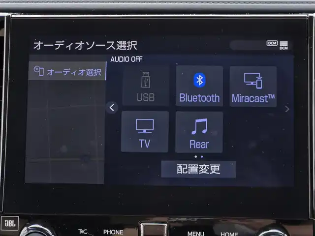 トヨタ アルファードハイブリット エグゼクティブ ラウンジ S 鹿児島県 2020(令2)年 4.9万km グラファイトM ムーンルーフ　/ＪＢＬサウンドシステム　/ＴＲＤフルエアロ　/モデリスタアルミホイール（２０インチ）　/アダプティブクルーズコントロール　/後席フリップダウンモニター　/ビルトインＥＴＣ２．０　/全席シートヒーター/エアシート/純正メモリーナビ(DVD再生可能)/純正ドライブレコーダー/両側パワースライドドア/電動リアゲート/横滑り防止装置/盗難防止装置/レーンキープアシスト/エアバッグ(W＋サイド)/プッシュスタート/スマートキー/アラウンドビューモニター/MTモード付きAT/デジタルインナーミラー