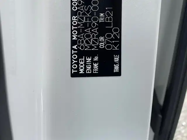 トヨタ ヴォクシー S－Z 和歌山県 2023(令5)年 4.5万km ホワイトパールクリスタルシャイン 純正8インチナビ/バックカメラ/BT/USB/衝突軽減ブレーキ/ブラインドスポットモニター/レーンキープアシスト/前後コーナーセンサー/オートライト/ドラレコ/ビルトインETC2.0/シートヒーター/両側パワスラ/オートホールド/LEＤヘッドライト/ハーフレザーシート