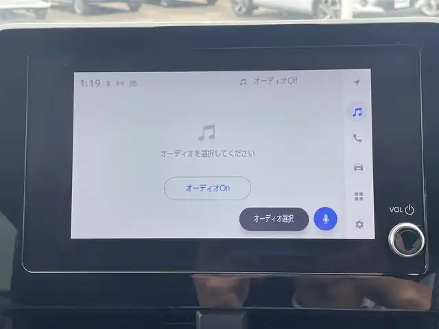 トヨタ ヴォクシー S－Z 和歌山県 2023(令5)年 4.5万km ホワイトパールクリスタルシャイン 純正8インチナビ/バックカメラ/BT/USB/衝突軽減ブレーキ/ブラインドスポットモニター/レーンキープアシスト/前後コーナーセンサー/オートライト/ドラレコ/ビルトインETC2.0/シートヒーター/両側パワスラ/オートホールド/LEＤヘッドライト/ハーフレザーシート