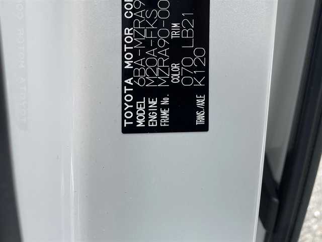 トヨタ ヴォクシー S－Z 和歌山県 2023(令5)年 4.5万km ホワイトパールクリスタルシャイン 純正8インチナビ/バックカメラ/BT/USB/衝突軽減ブレーキ/ブラインドスポットモニター/レーンキープアシスト/前後コーナーセンサー/オートライト/ドラレコ/ビルトインETC2.0/シートヒーター/両側パワスラ/オートホールド/LEＤヘッドライト/ハーフレザーシート