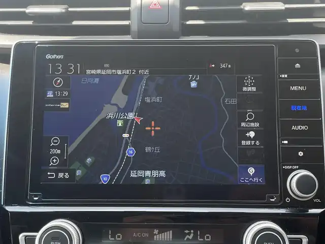 ホンダ インサイト EX・ブラックスタイル 宮崎県 2019(令1)年 7.3万km モダンスティールM 純正ナビゲーション/　AM FM BT　USB/ホンダセンシング/・衝突軽減ブレーキ/・レーンキープアシスト/ブラインドスポットモニター/レーダークルーズコントロール/パドルシフト/ＥＴＣ車載器/ドライブレコーダー/バックカメラ/ステアリングスイッチ/ＬＥＤヘッドライト/スマートキー/プッシュスタート